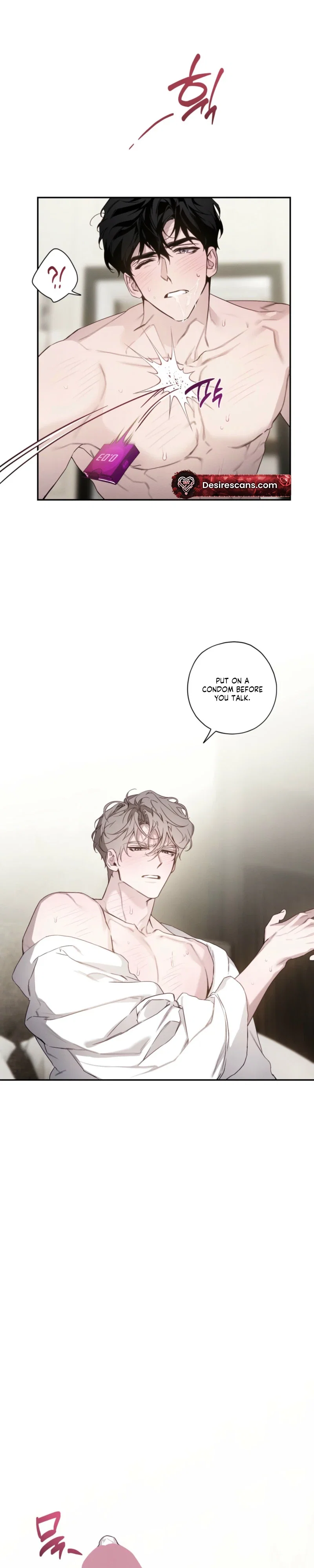 In a Scent Chapter 5 - Page 17