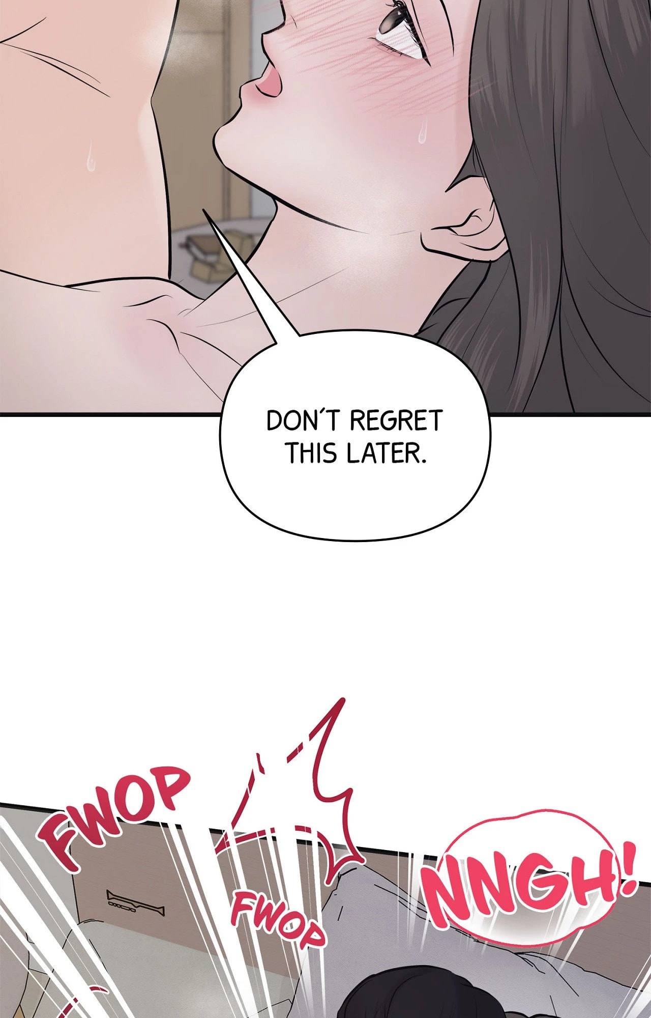 Indifferent Allure Chapter 4 - Page 6