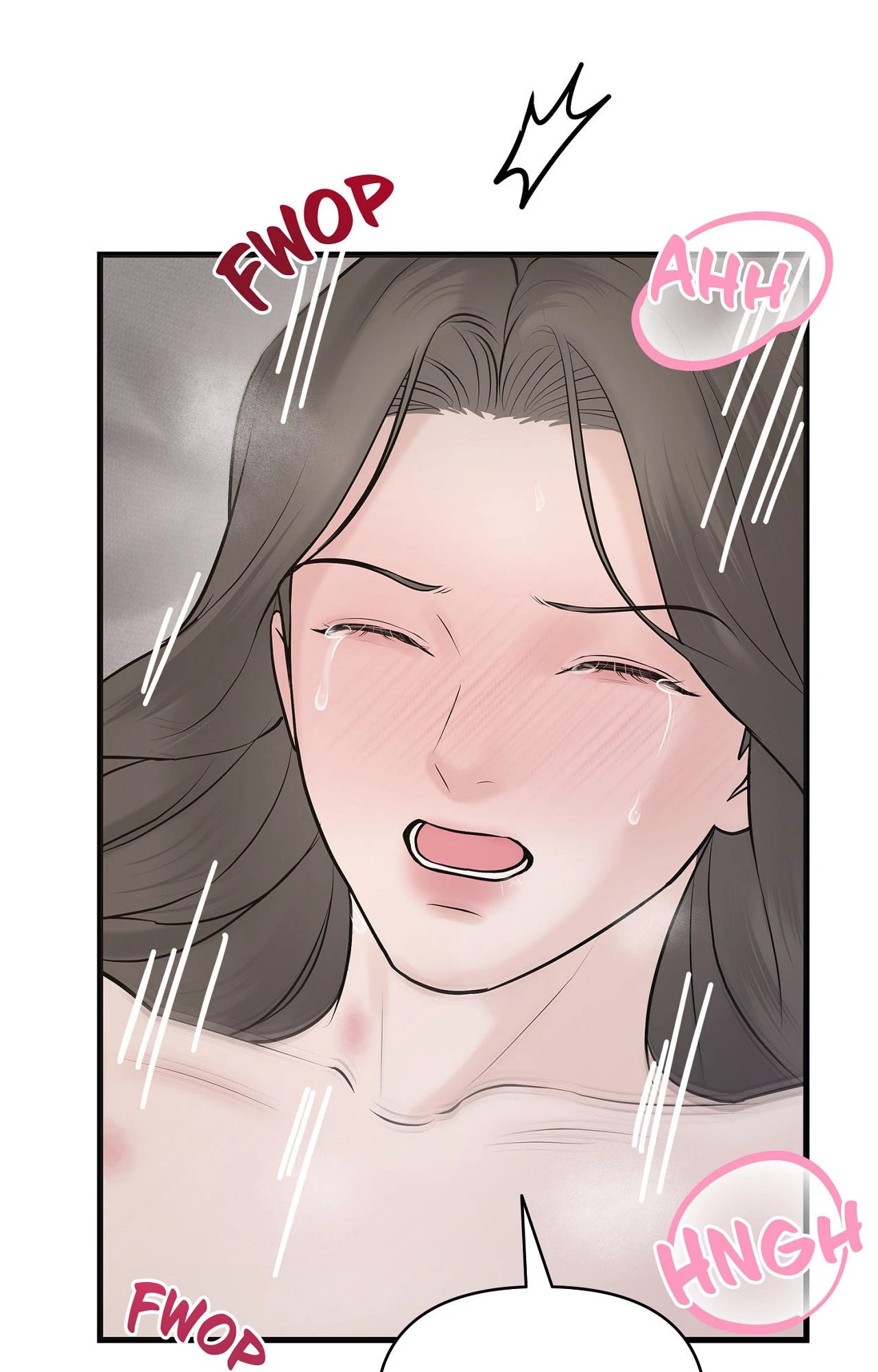 Indifferent Allure Chapter 4 - Page 10