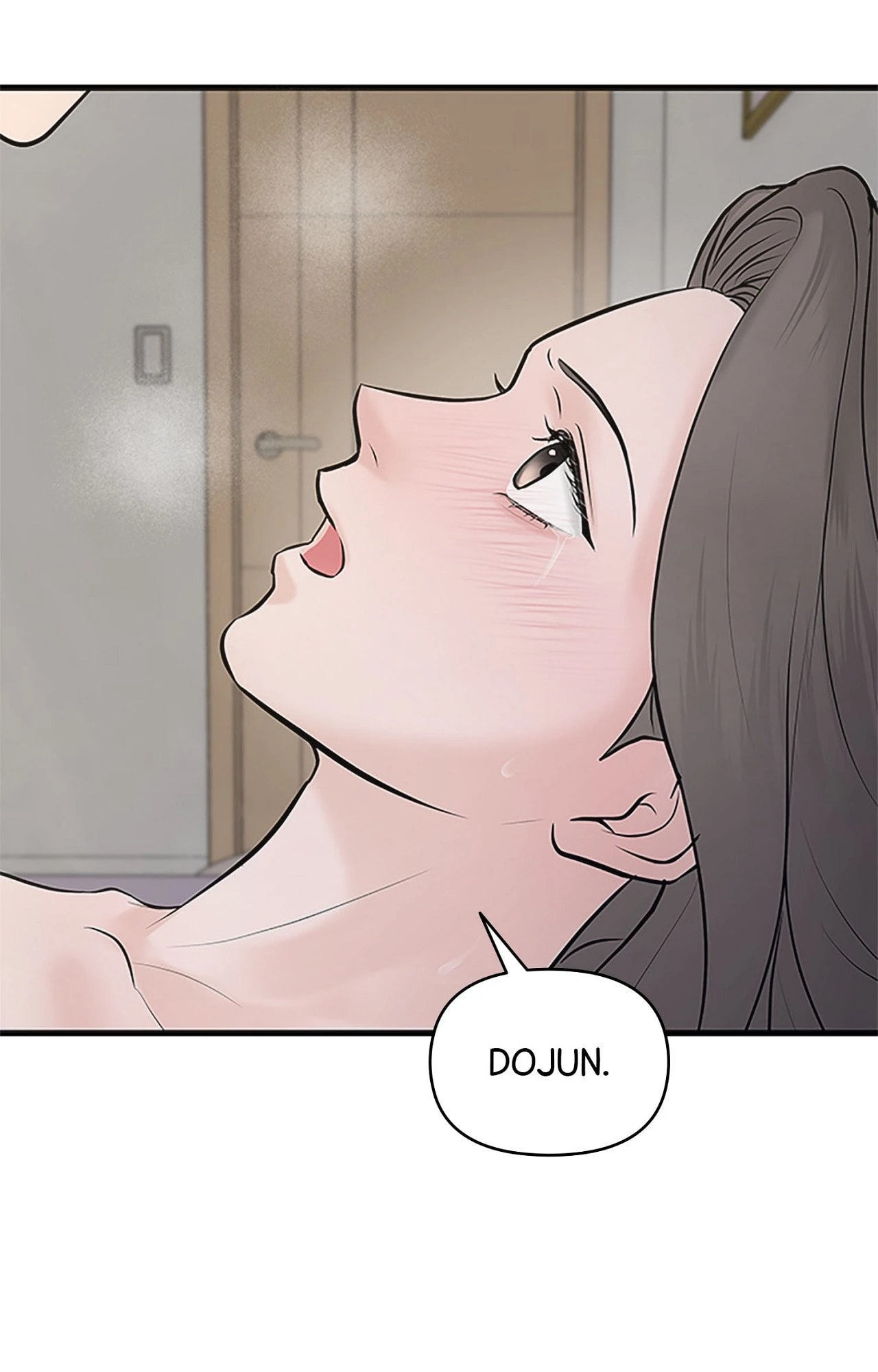 Indifferent Allure Chapter 4 - Page 19
