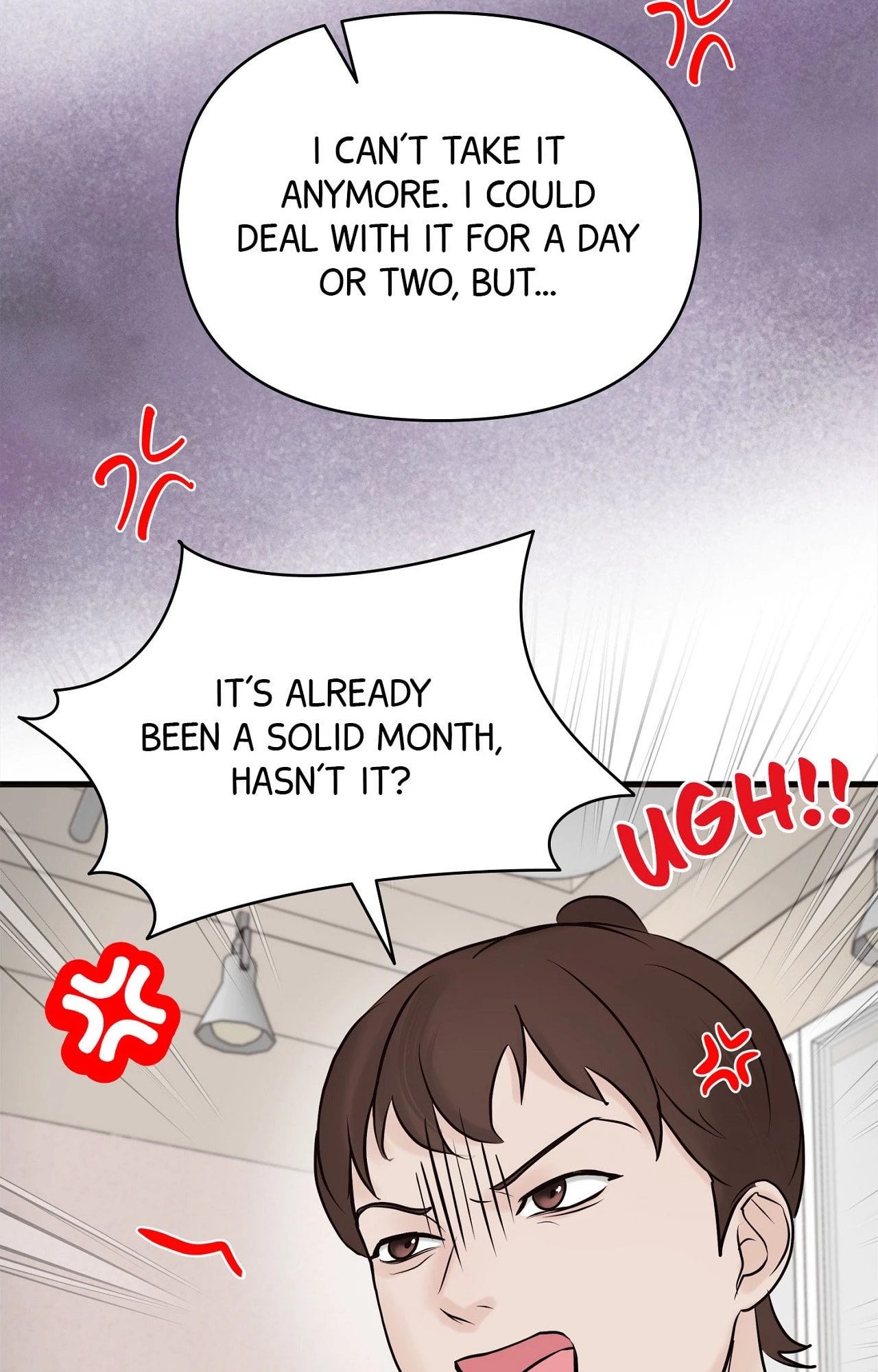 Indifferent Allure Chapter 4 - Page 31