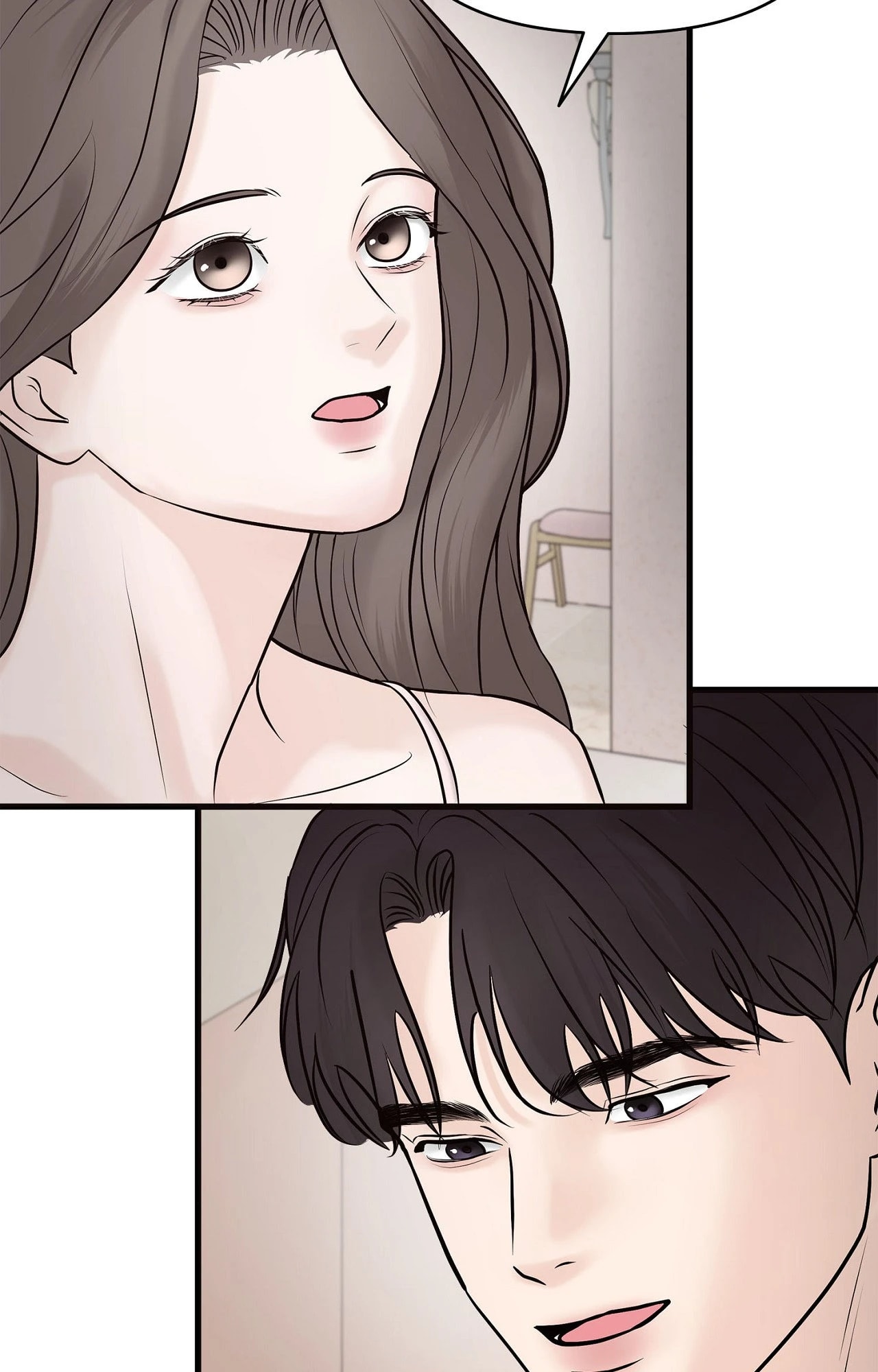 Indifferent Allure Chapter 4 - Page 48