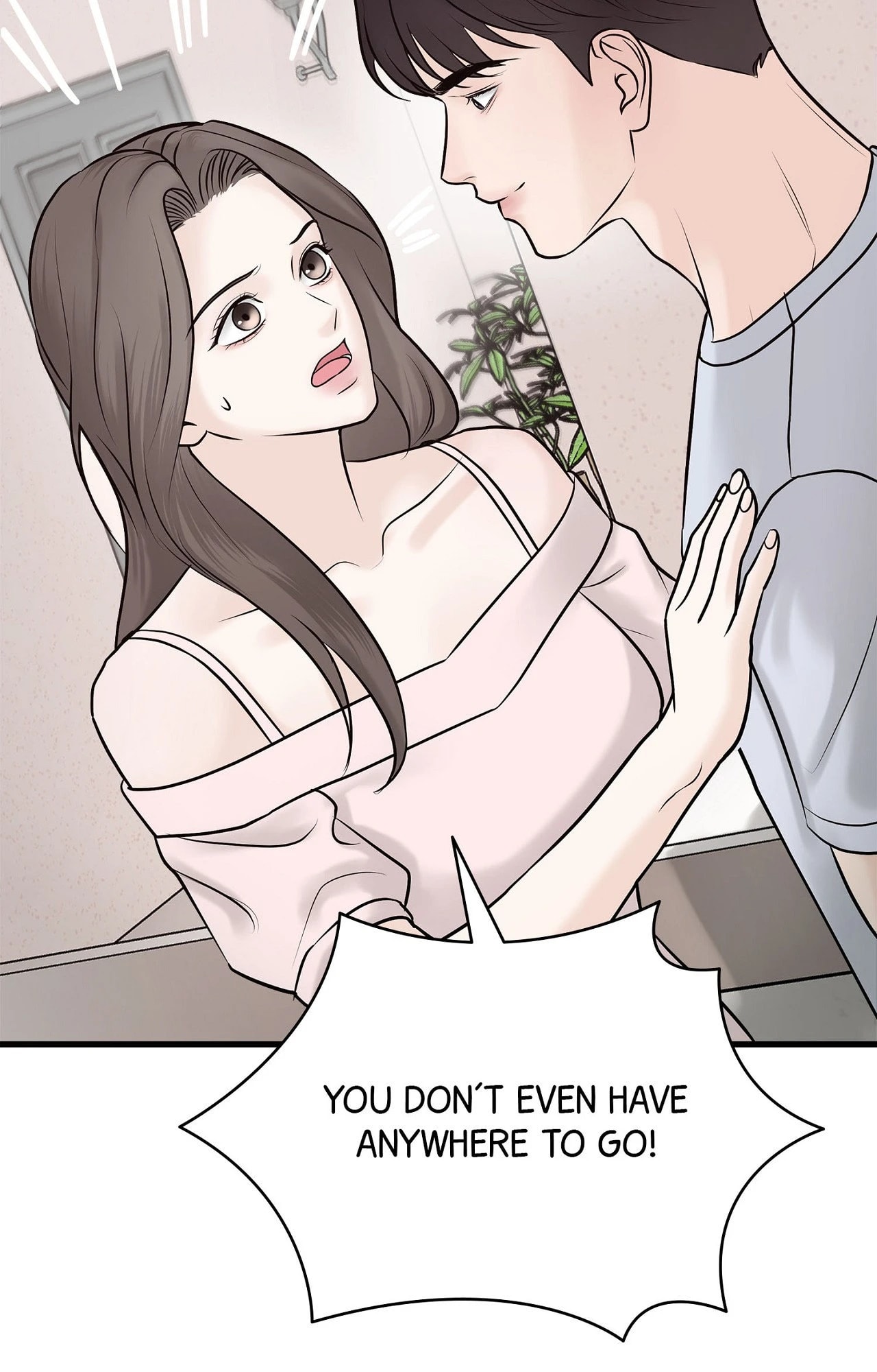 Indifferent Allure Chapter 4 - Page 50