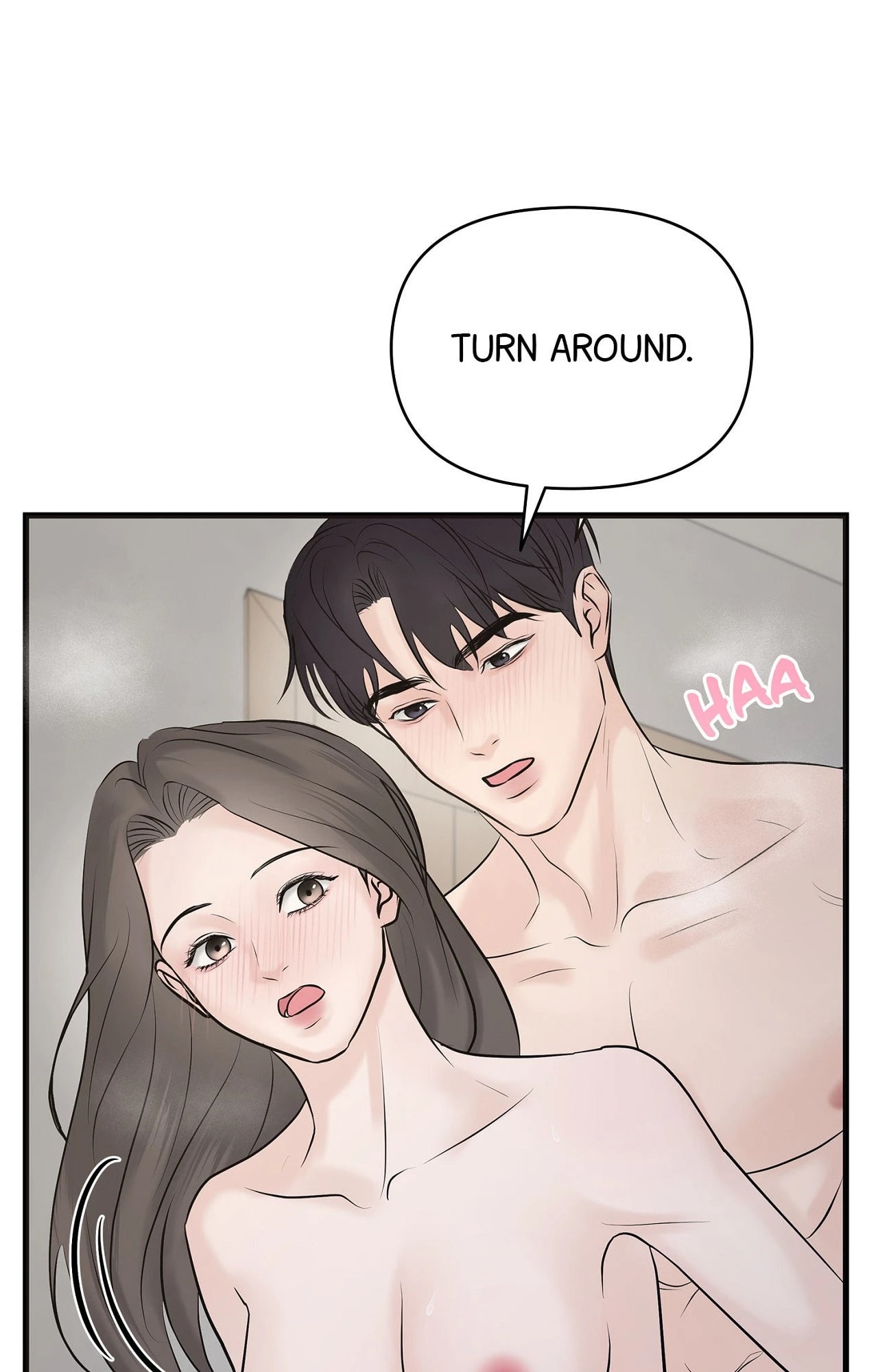 Indifferent Allure Chapter 4 - Page 58