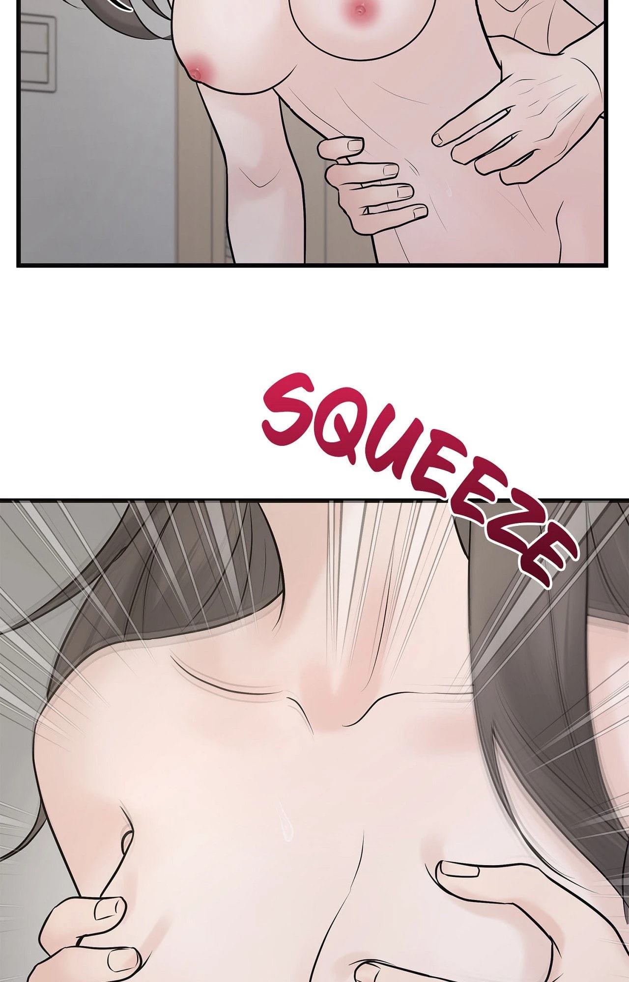 Indifferent Allure Chapter 4 - Page 59