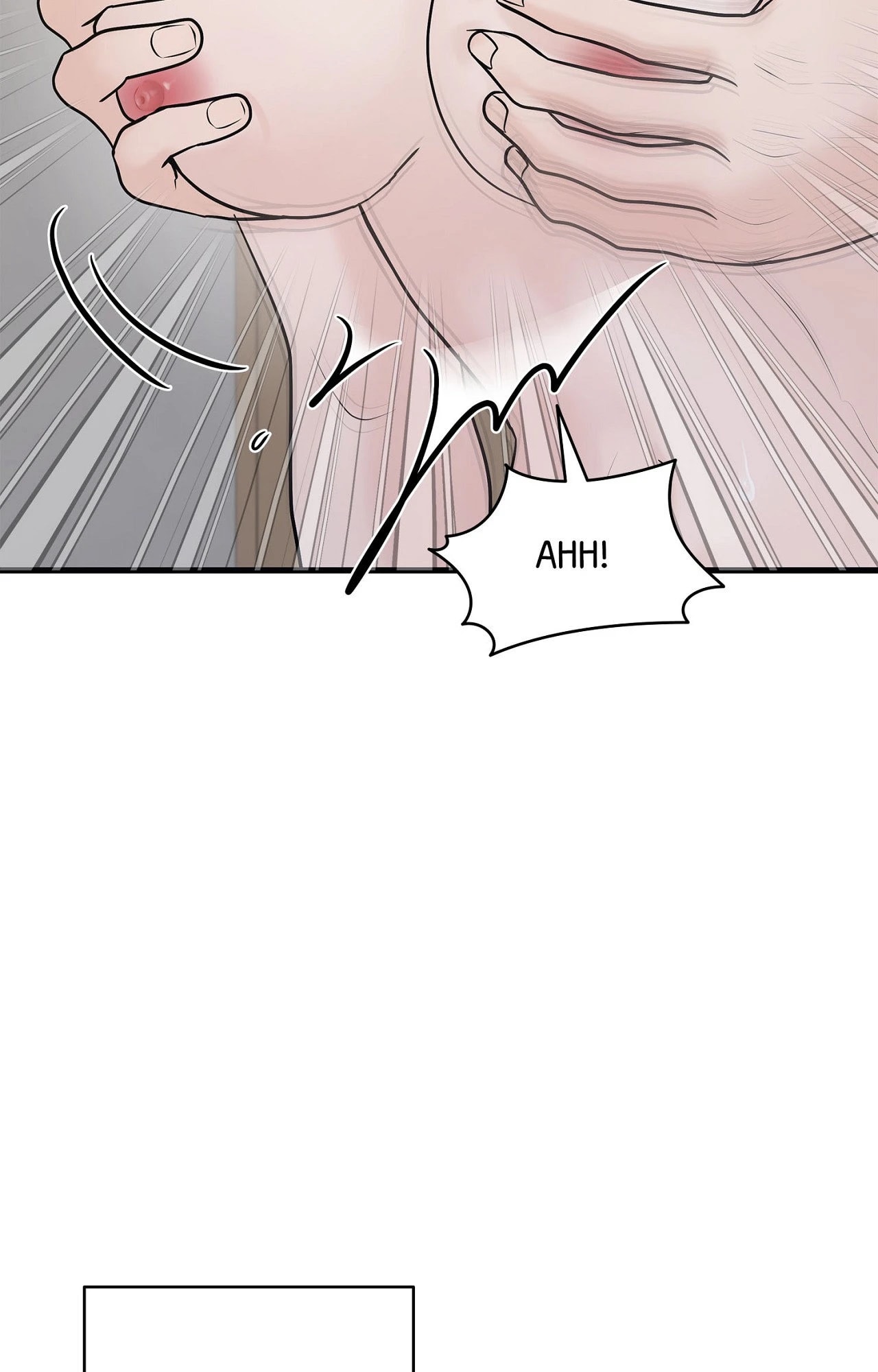 Indifferent Allure Chapter 4 - Page 60