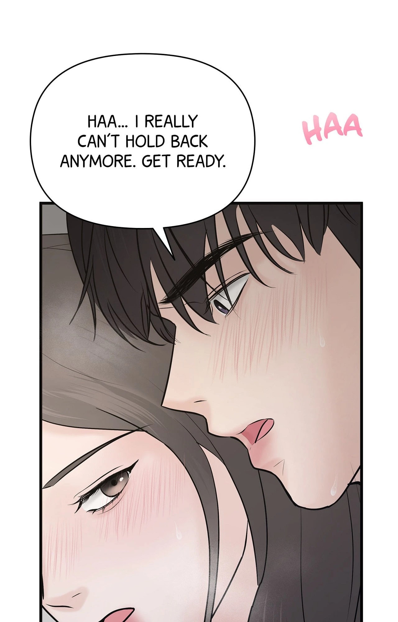 Indifferent Allure Chapter 4 - Page 72