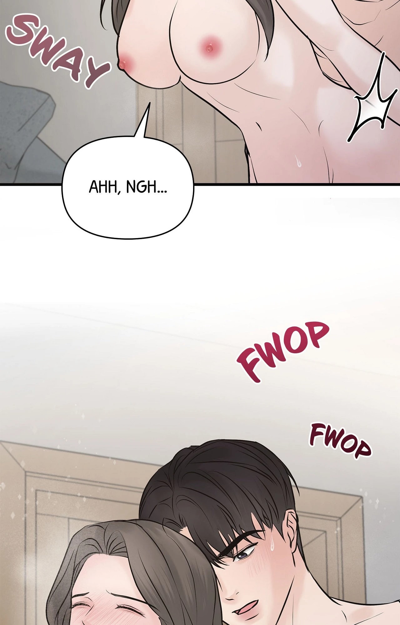 Indifferent Allure Chapter 4 - Page 74