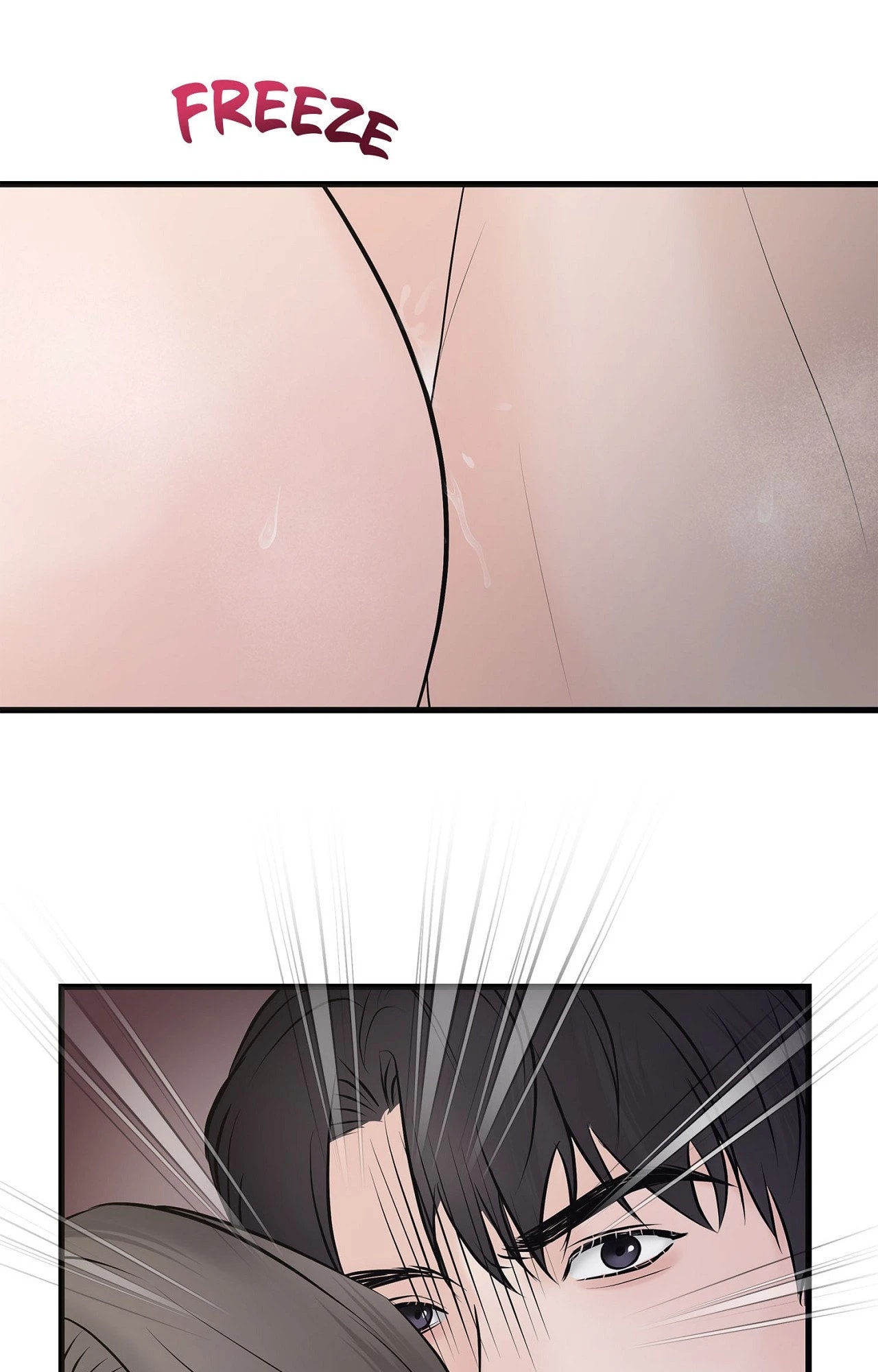 Indifferent Allure Chapter 4 - Page 79