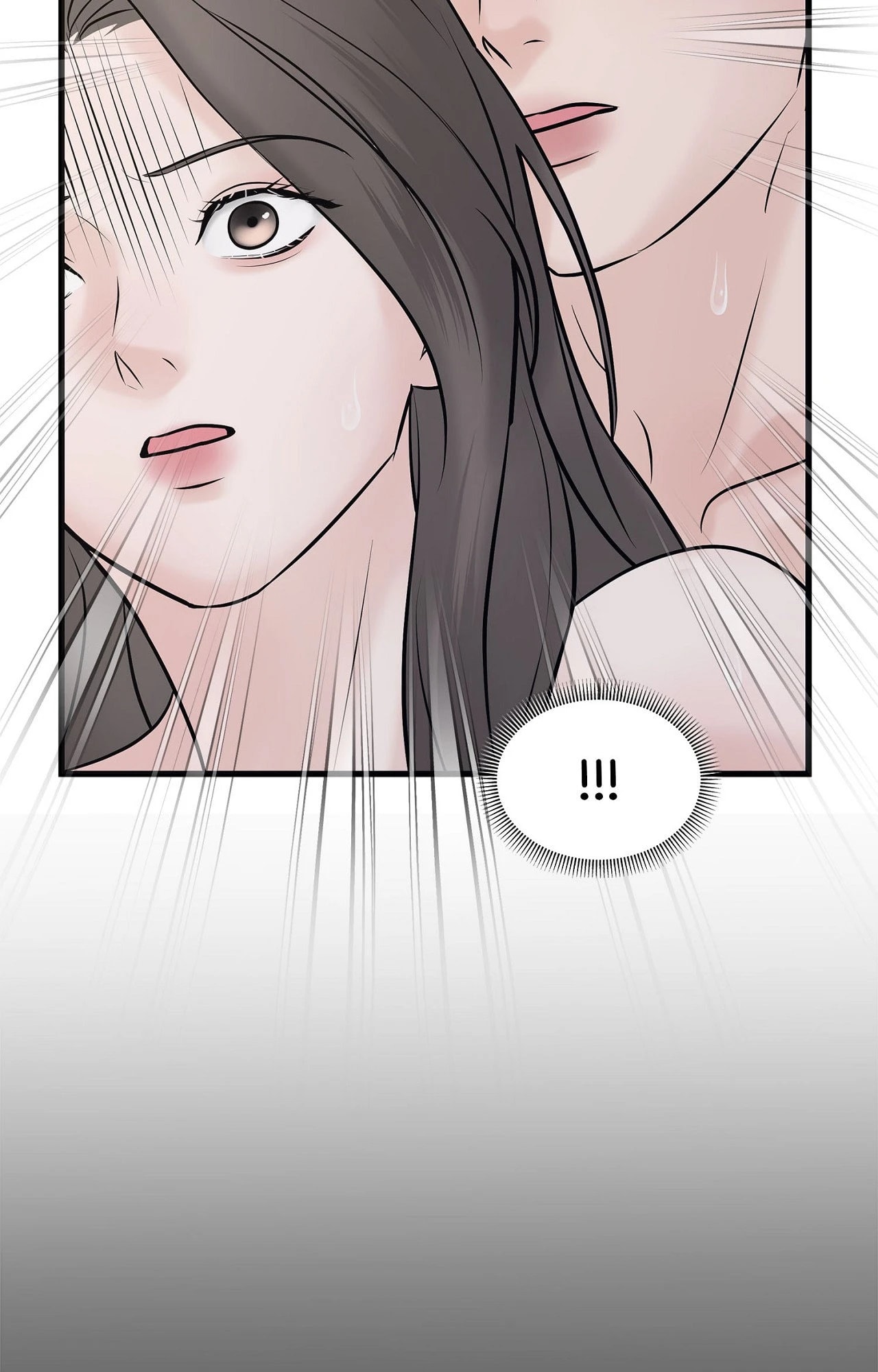 Indifferent Allure Chapter 4 - Page 80