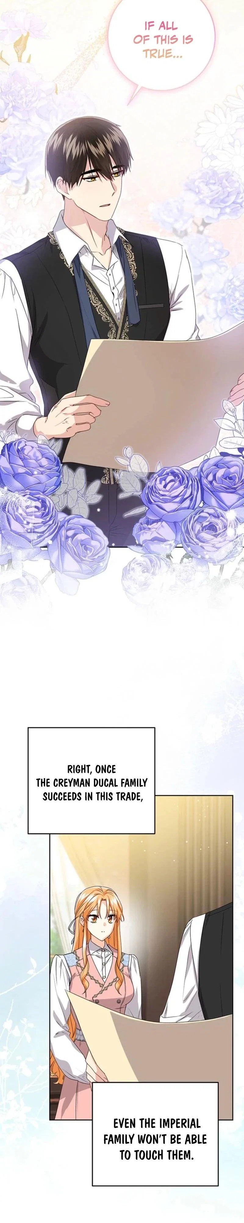 I Need Sponsorship Chapter 15 - Page 13
