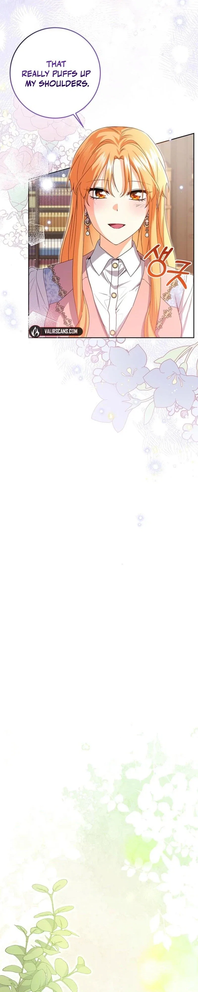 I Need Sponsorship Chapter 15 - Page 18