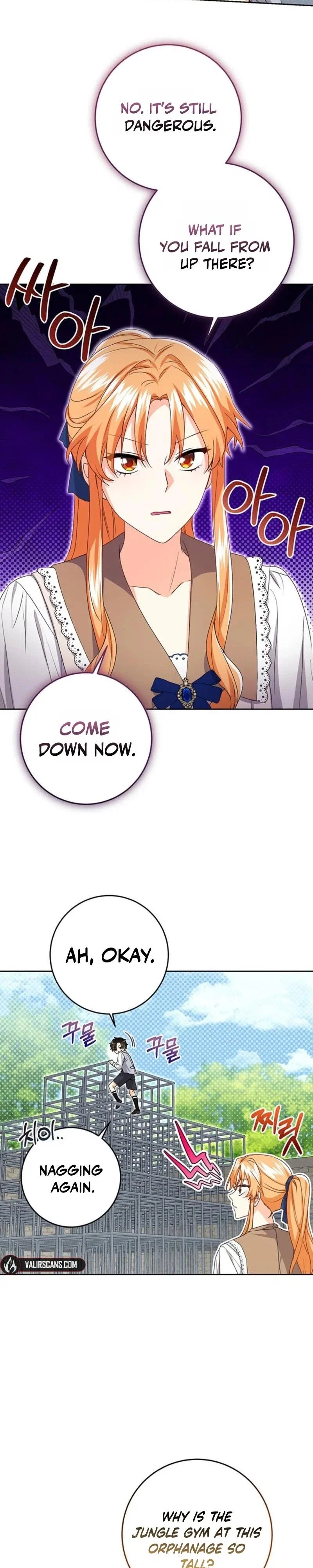 I Need Sponsorship Chapter 15 - Page 25