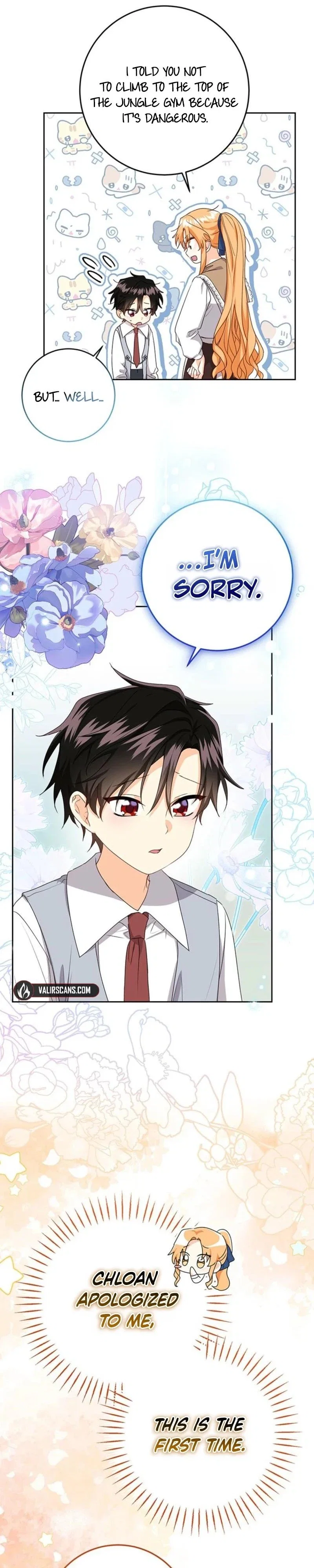 I Need Sponsorship Chapter 15 - Page 31