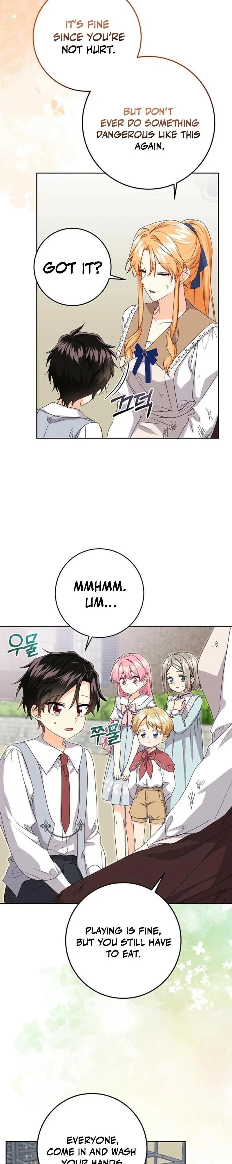 I Need Sponsorship Chapter 15 - Page 32