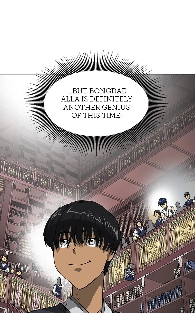 Infinite Level Up in Murim Chapter 121 - Page 38