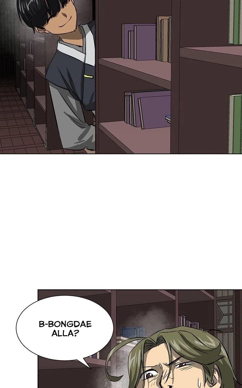 Infinite Level Up in Murim Chapter 121 - Page 121