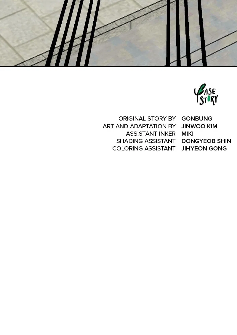 Infinite Level Up in Murim Chapter 196 - Page 133