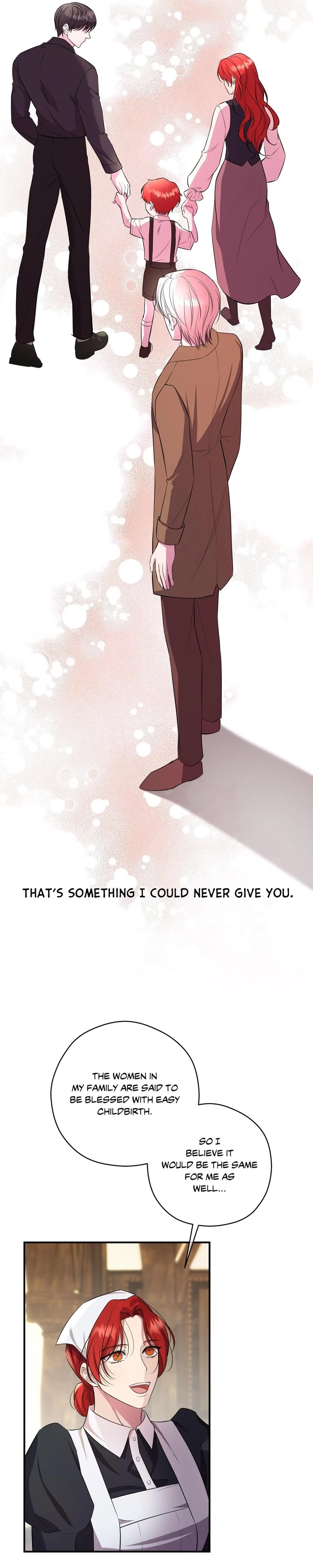 Insatiable Slave Chapter 7 - Page 17