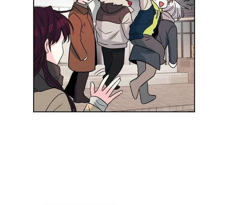 Inso’s Law Chapter 12 - Page 17