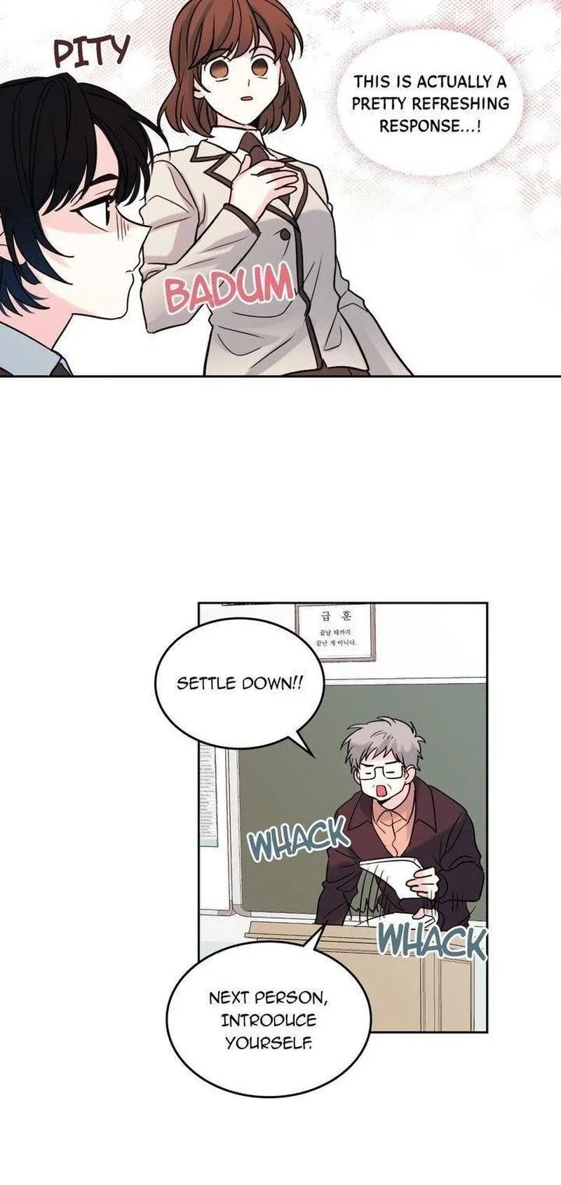 Inso’s Law Chapter 32 - Page 5
