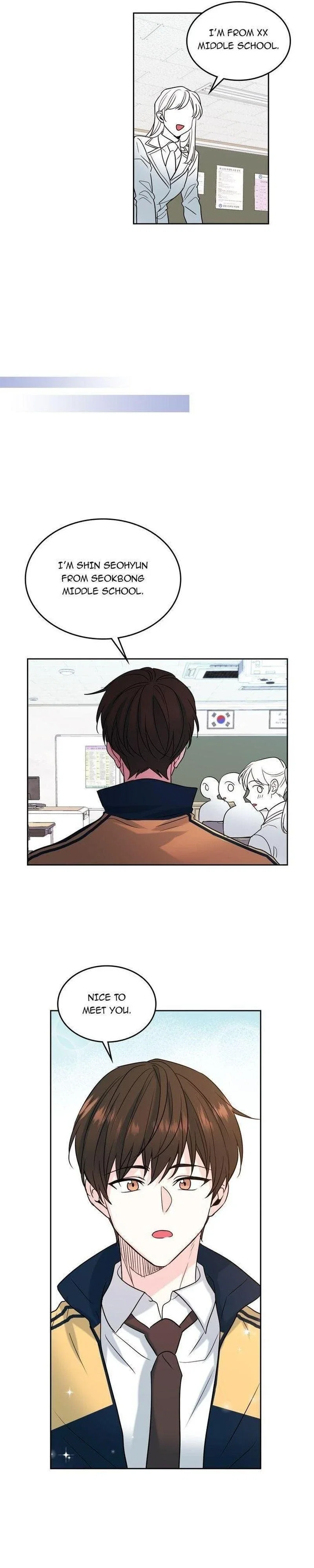 Inso’s Law Chapter 32 - Page 9