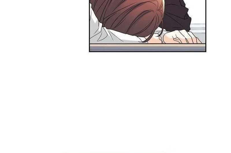 Inso’s Law Chapter 68 - Page 14