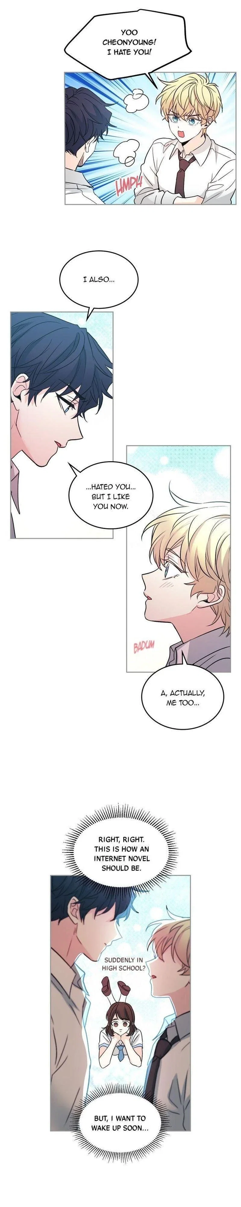 Inso’s Law Chapter 68 - Page 19