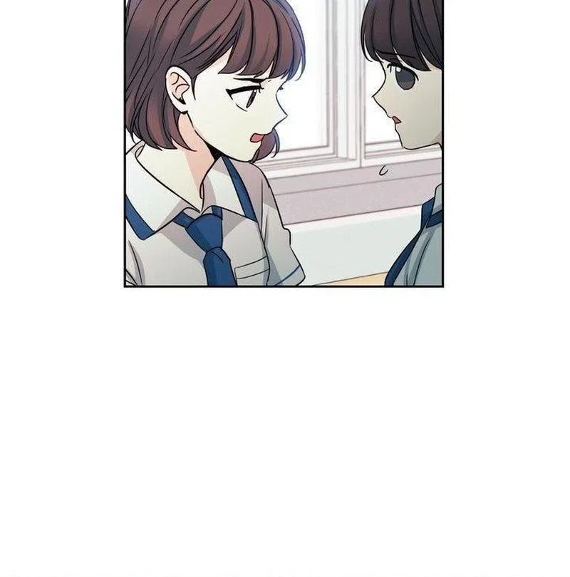 Inso’s Law Chapter 84 - Page 17