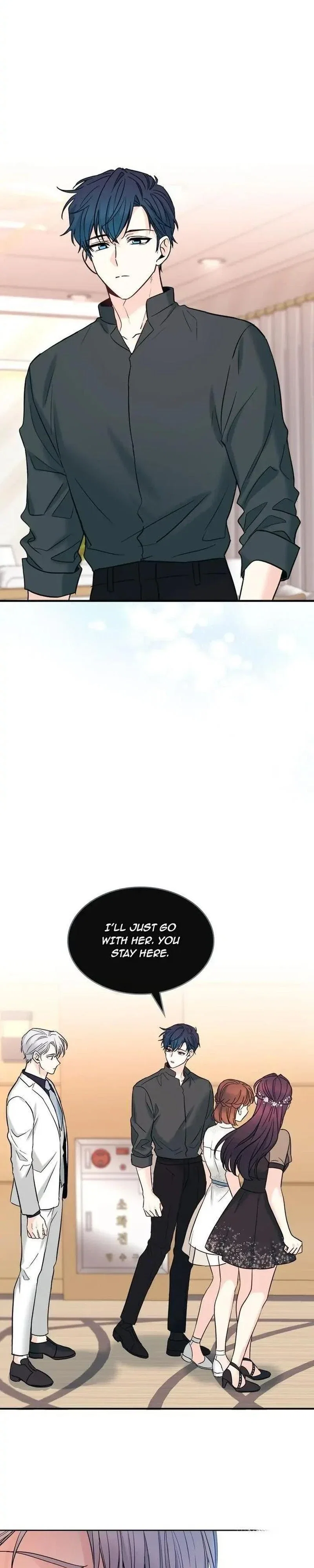 Inso’s Law Chapter 136 - Page 7