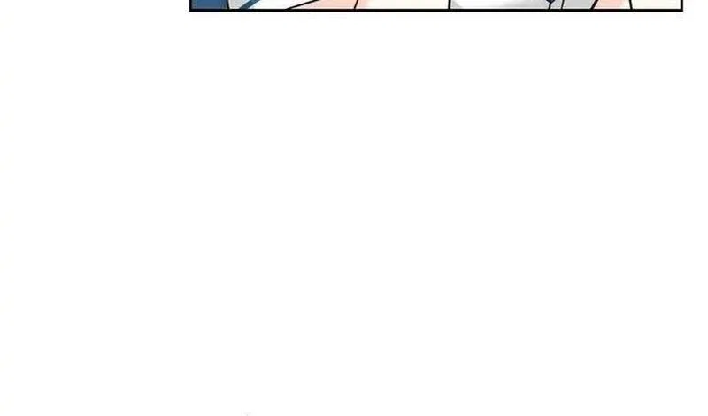 Inso’s Law Chapter 159 - Page 26