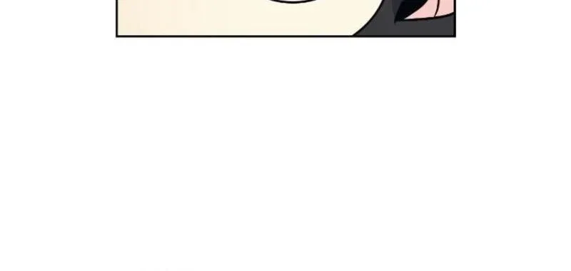 Inso’s Law Chapter 213 - Page 11