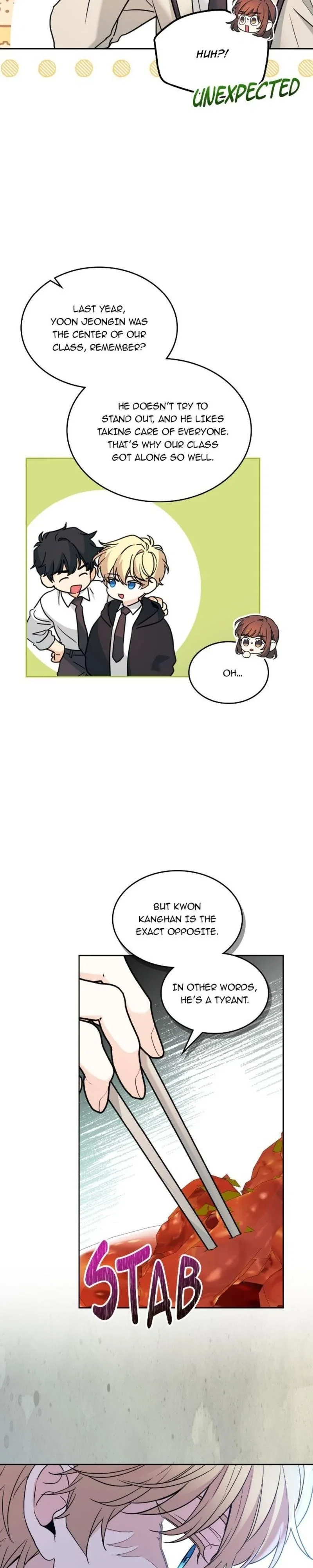 Inso’s Law Chapter 216 - Page 7