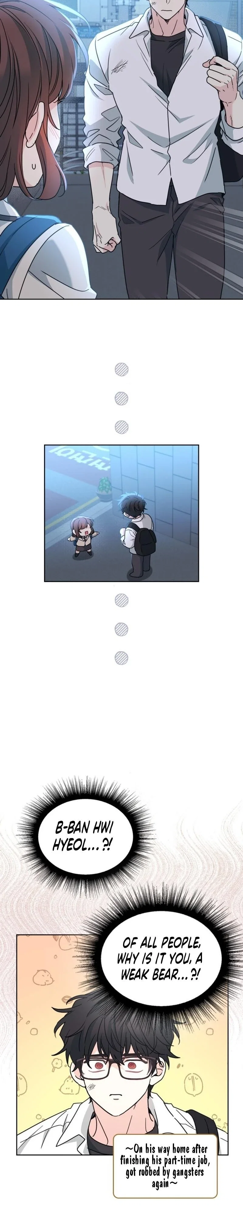 Inso’s Law Chapter 223 - Page 11