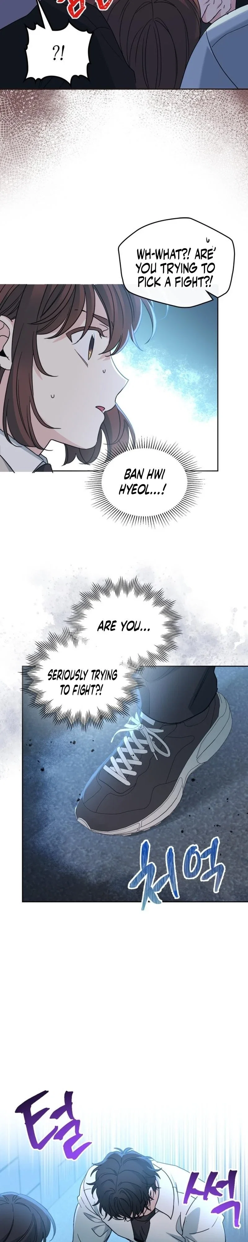 Inso’s Law Chapter 223 - Page 15