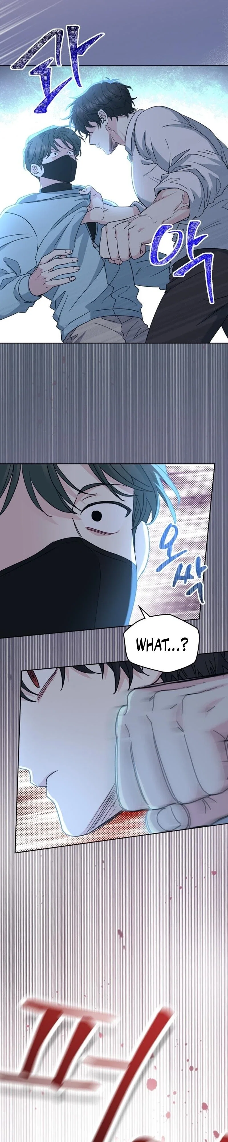 Inso’s Law Chapter 223 - Page 24