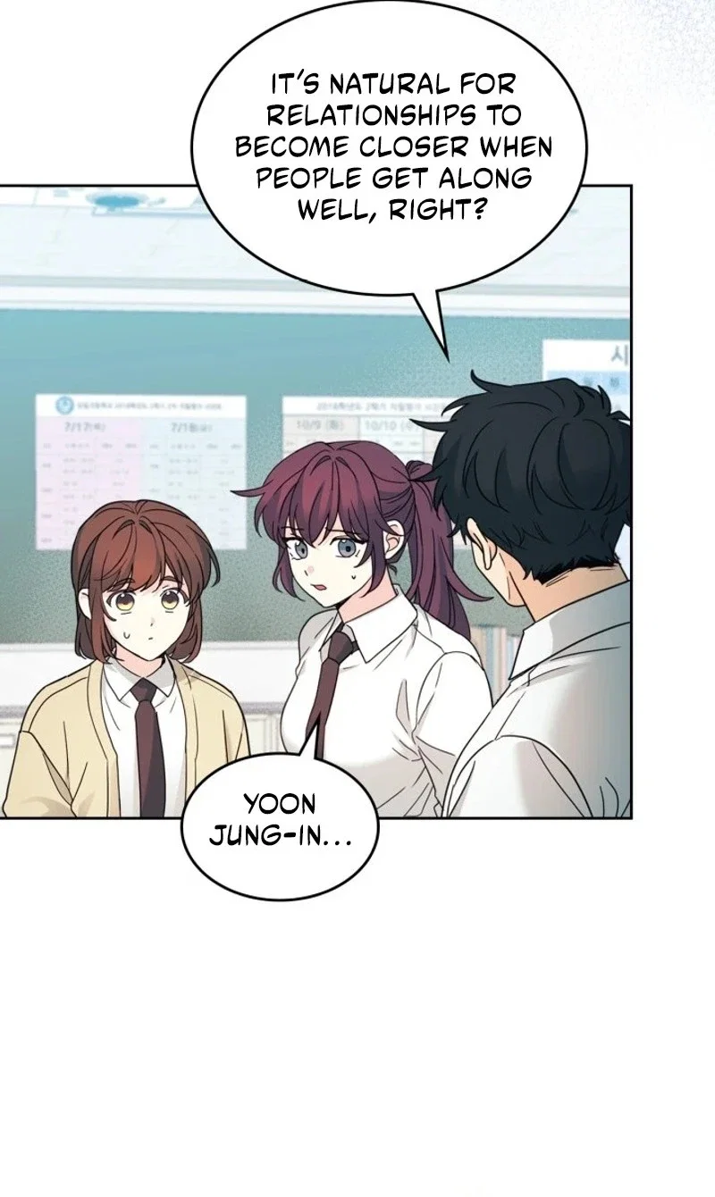 Inso’s Law Chapter 230 - Page 5