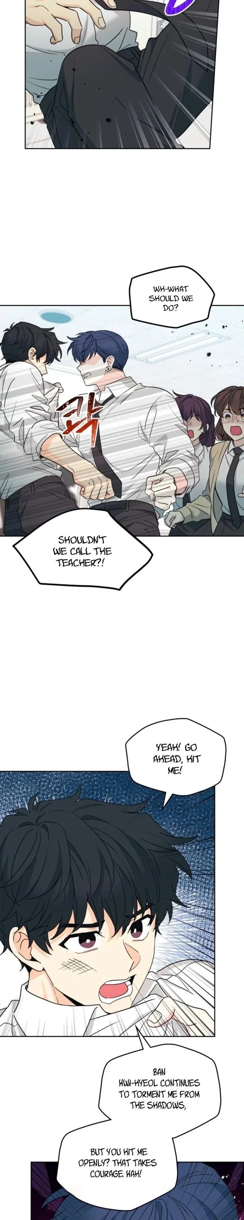 Inso’s Law Chapter 233 - Page 3