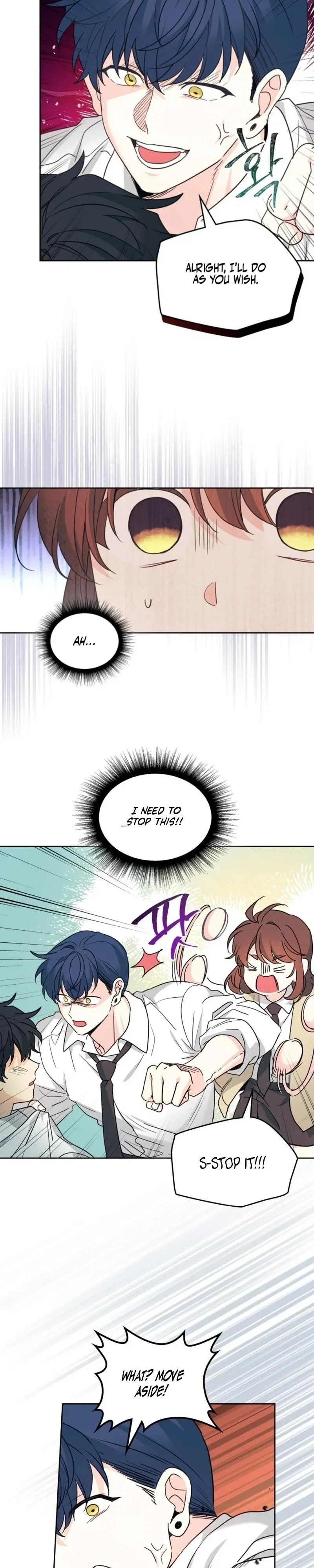 Inso’s Law Chapter 233 - Page 4