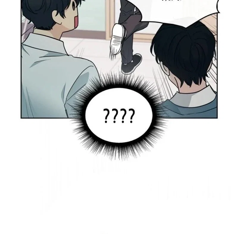 Inso’s Law Chapter 233 - Page 18