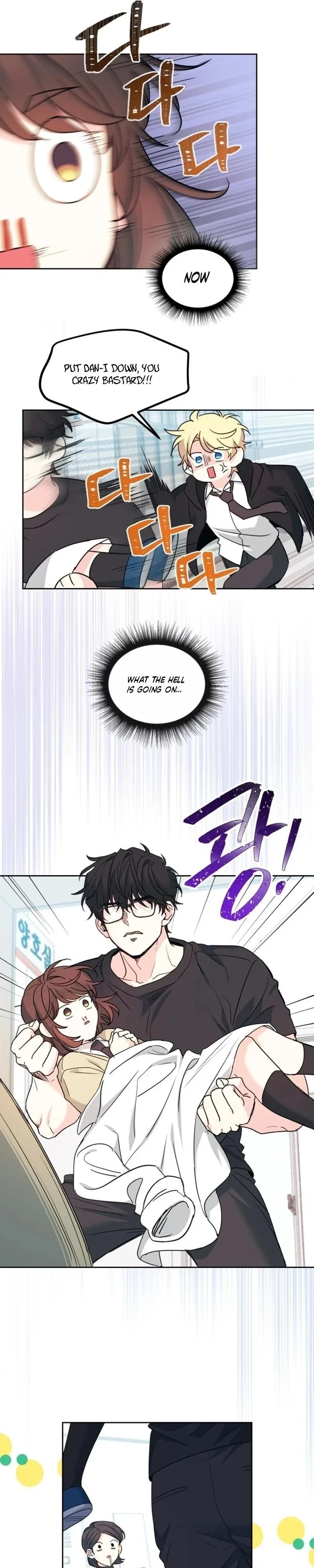 Inso’s Law Chapter 233 - Page 19