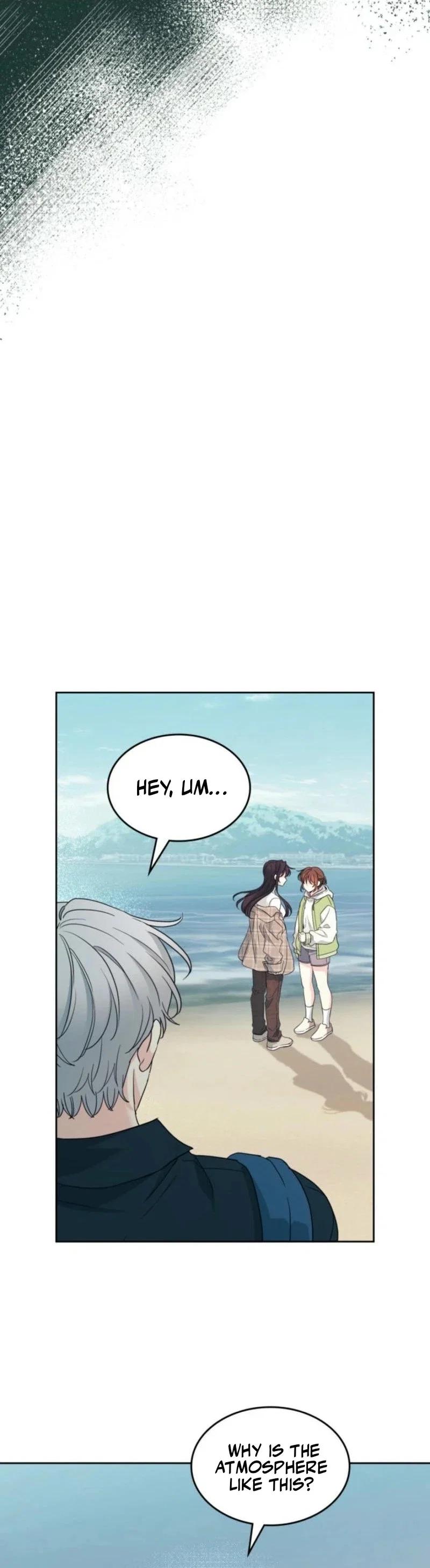 Inso’s Law Chapter 245 - Page 12