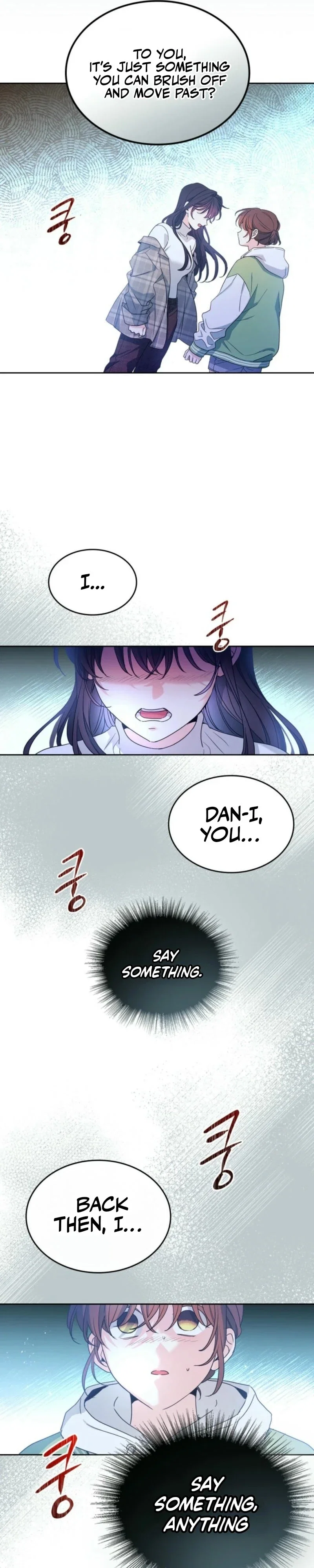 Inso’s Law Chapter 245 - Page 17
