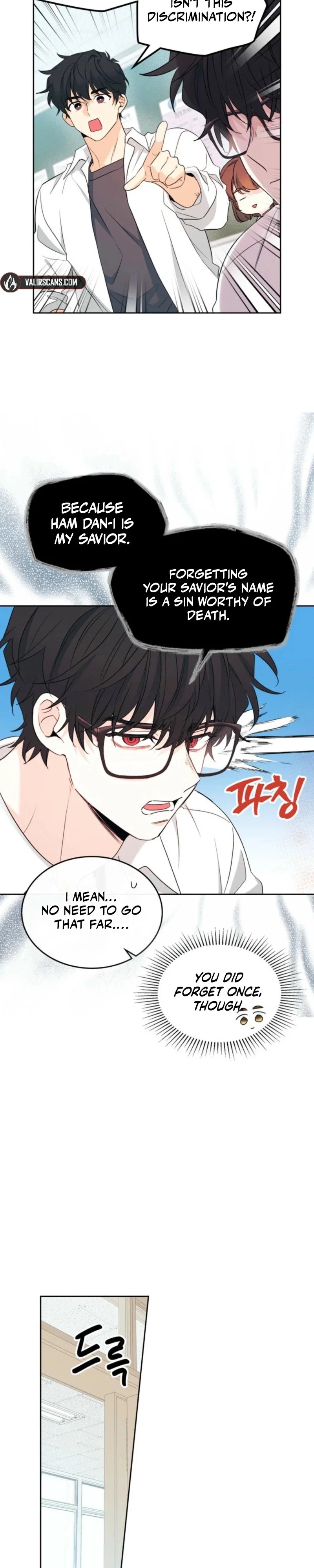 Inso’s Law Chapter 255 - Page 6
