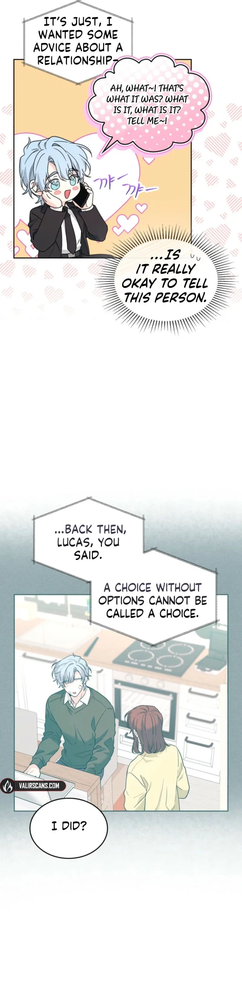 Inso’s Law Chapter 262 - Page 13
