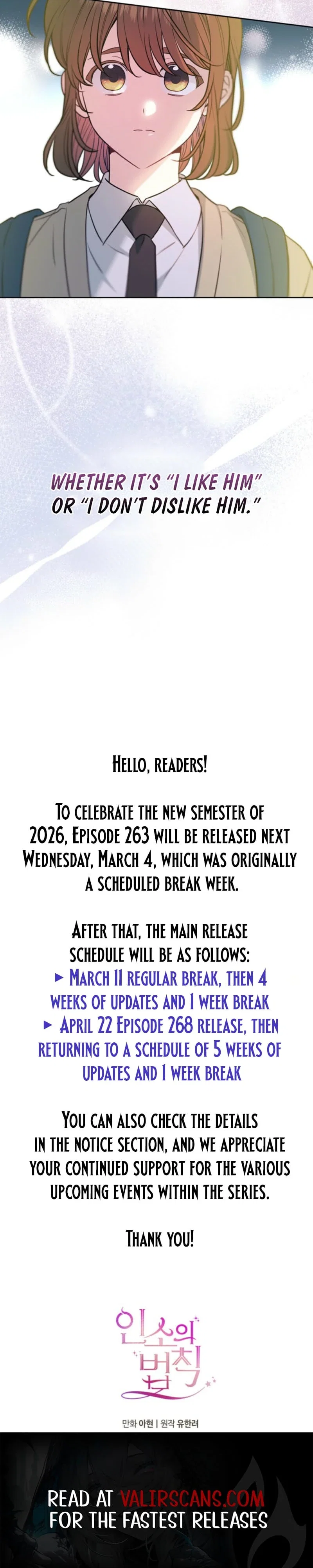 Inso’s Law Chapter 262 - Page 29