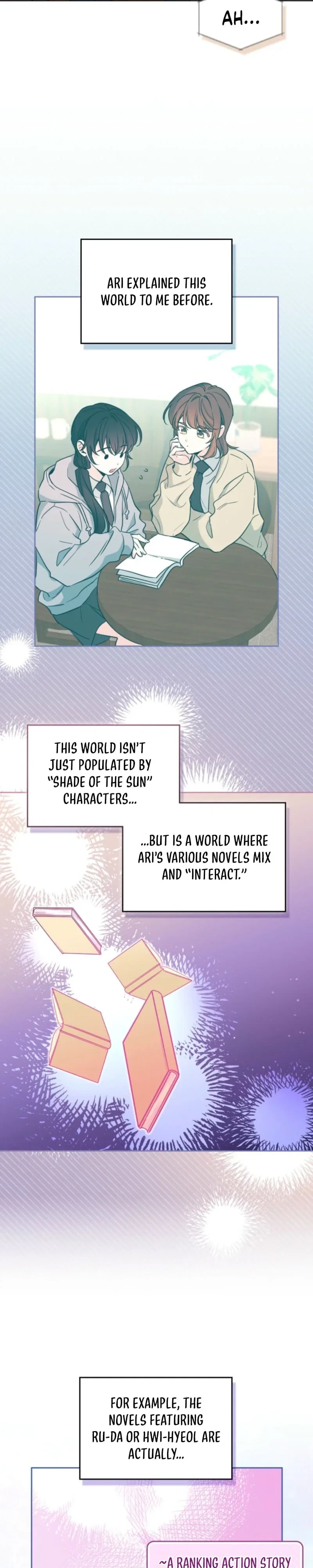 Inso’s Law Chapter 267 - Page 8