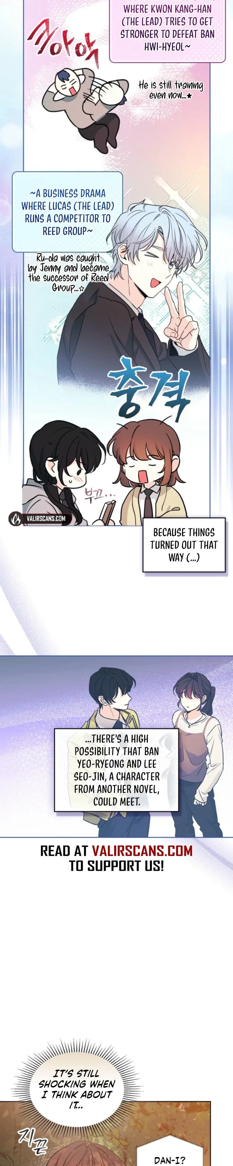 Inso’s Law Chapter 267 - Page 9
