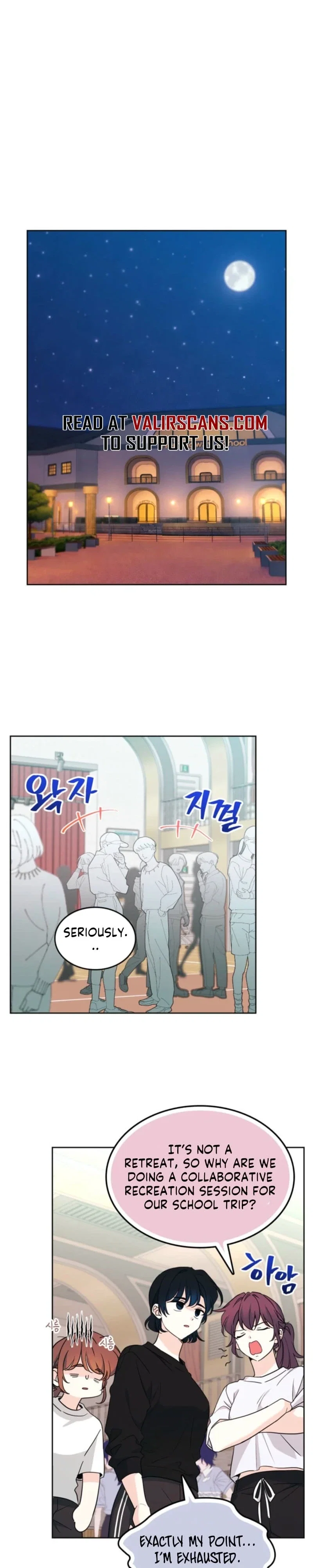 Inso’s Law Chapter 267 - Page 13