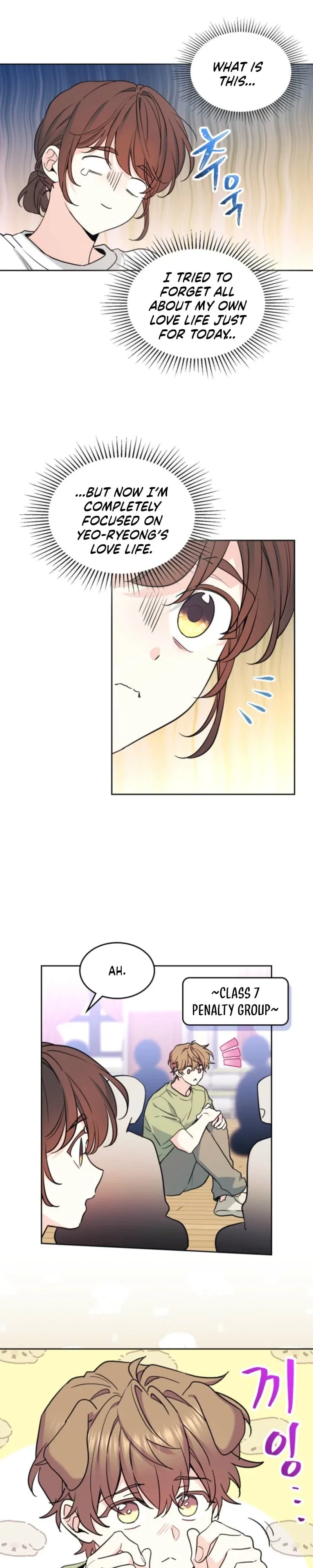 Inso’s Law Chapter 267 - Page 21